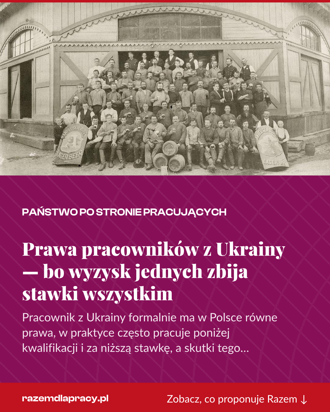Grafika pionowa do udostępnienia: Prawa pracowników z Ukrainy — bo wyzysk jednych zbija stawki wszystkim